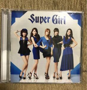 新品　KARA スーパーガール　CD&DVD 初回限定盤 SUPER GIRL 美脚 カラ ステイホーム テレワーク KーPOP