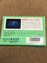 送料無料♪ ファミコンソフト ロックマン5ブルースの罠!? 箱説付き 端子メンテナンス済 動作品　同梱可能　FC　ファミリーコンピュータ_画像2