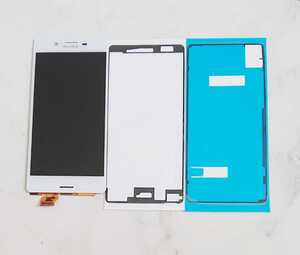 xperia X Performance white liquid crystal screen SO-04H bonding tape attaching white front glass panel teji Thai The touch panel LCD panel screen for repair 