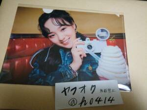 リオ クリアファイル NiziU 2ndシングル Take a picture Poppin’ Shakin’ 虹　にじゅー　二ジュー 楽天ブックス 店舗特典 RIO