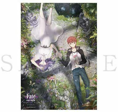 【即決・送料無料】 劇場版 Fate/stay night [Heaven's Feel] Ⅱ.lost butterfly B1ポスター