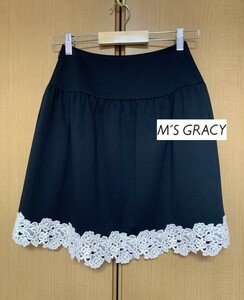 M'S GRACY【エムズグレイシー】バラのモチーフレーススカート サイズ36