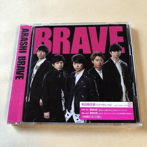 嵐 SCD+BD 2枚組「BRAVE」初回限定盤