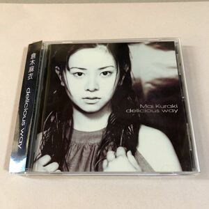 倉木麻衣 1CD「delicious way」