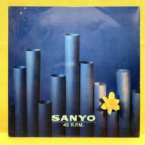 EP■SANYO STEREO RECORD■池谷匡とクール・ラティーノス/枯葉 他■即決■レコード