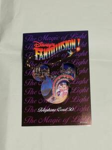 【未使用】Disney's FANTILLUSION! 東京ディズニーランド