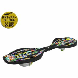 ラングスジャパン RANGS リップスティックデラックスミニ 新品未使用未開封品