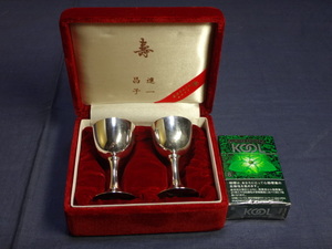 030416[ silver cup forest . one forest .. wedding ... drawing out thing Showa era 61 year (1986)10 month 1 day Ginza virtue power ] rare goods silver sake cup bombonie-ru