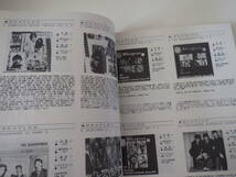 古い、コレクターズCDガイド　ジャパン・ワックス　JAPAN　WAX　送料込みです。_画像5