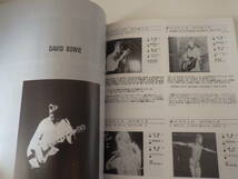 古い、コレクターズCDガイド　ジャパン・ワックス　JAPAN　WAX　送料込みです。_画像6