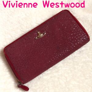 Vivienne Westwood ヴィヴィアン 長財布 正規品 ヴィヴィアンウエストウッド