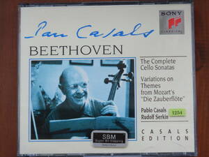 1254◆2CD BEETHOVEN:CELLO SONATAS CASALS SERKIN 輸入盤 ベートーヴェン：カザルス ゼルキン