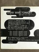 【 盤面奇麗な方です！・送料94円から！】★浜田雅功◇WOW WAR TONNIGHT・時には起こせよムーヴメント◇8cmCDシングル/エイベックス★_画像6