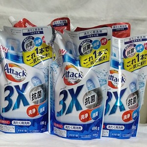 花王 アタックスリーエックス 洗濯洗剤 超 特大サイズ1.22kg 2 袋 690 g 6袋 洗浄 消臭