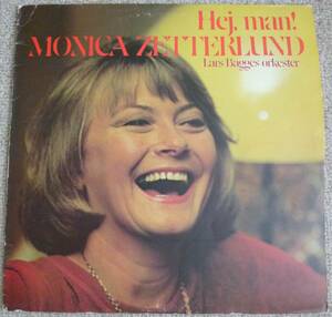 Monica Zetterlund, Lars Bagges Orkester『Hej, Man!』LP Jazz Pop Soft Rock ソフトロック