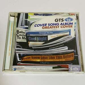 GTS - COVER SONG ALBUM GREATEST COVER (中古CD) (DJ,MIX) Japanese house music