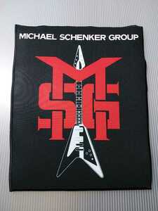 Michael Schenker Group プリントバックパッチ ワッペン Flying V / scorpions ufo マイケル・シェンカー・グループ msg