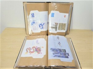 B00939★航空郵便 外国 書簡 まとめて セット /エリザベス クリスマス 香港 イギリス エログラム エアレター エンタイヤ みほん 資料 希少