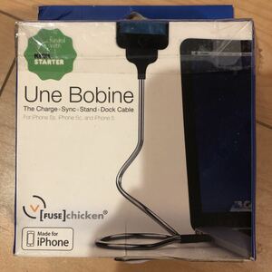 UNE BOBINE フレキシブルスタンド　Fuse Chicken