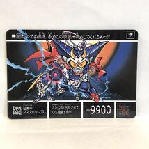 カードダス SDガンダム外伝 黄金神話Ⅲ シャッフルの勇者 307 暗黒卿マスターガンダム_画像1