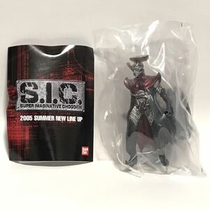 S.I.C. Takumi soul vol.6 /waruda-