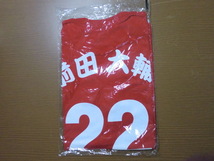 オリックス バファローズ #22 前田大輔 Tシャツ SIZE:S 未開封品_画像1