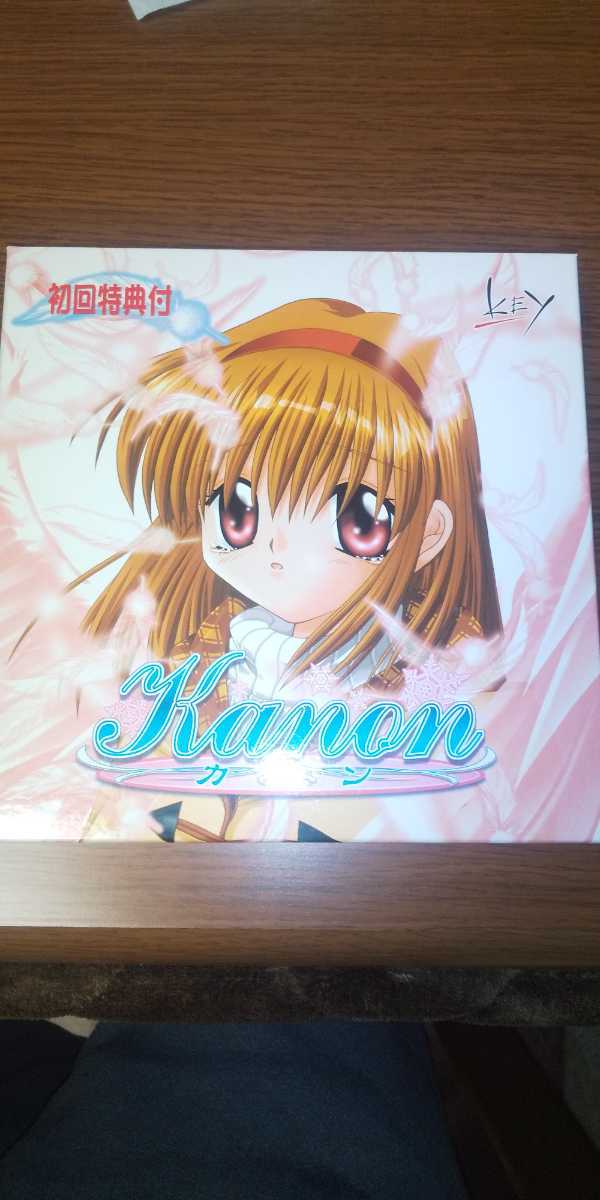 2025年最新】Yahoo!オークション -kanon 初回(Windows)の中古品 2025年最新】Yahoo!オークション -kanon 初回(Windows)の中古品