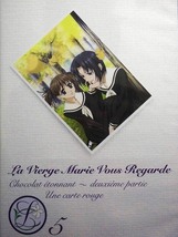 80_4717 マリア様がみてる 5 / （声キャスト）植田佳奈 伊藤美紀 池澤春菜 伊藤静 能登麻美子 他_画像1