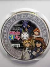 80_4769 今日からマ王！ THIRD SEASON VOL.4 『天にマのつく雪が舞う！』編 / （声キャスト）櫻井孝宏 森川智之 他_画像3