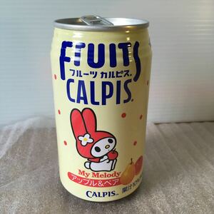 【レア品】フルーツカルピス　マイメロ　アップル&ペア　空き缶　350g