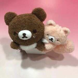 新品★サクラノコリス チャイロイコグマとなかよしぬいぐるみ キイロイトリワンダーZOO リラックマ ストア 限定グッズ