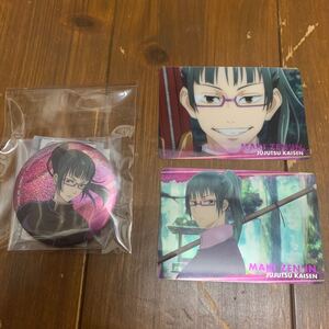 呪術廻戦 禪院真希 缶バッジ カード