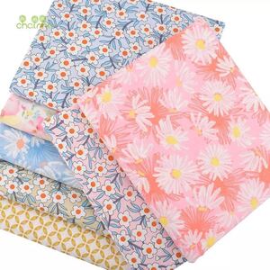 送料無料 ハンドメイド 花柄 生地 7枚セット 40×50 綿 はぎれ ハギレ お買い得 パッチワーク 裁縫 7種類 カットクロス レトロ 動物 黄色系