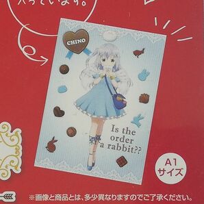 ご注文はうさぎですか？？ ビジュアルクロス～チノ 香風智乃☆Is the order a rabbit?? - CHINO☆一番くじ 愛のキューピット B賞 2019年1月の画像3