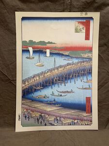 Art hand Auction ◆歌川広重 名所江戸百景 原寸複製額絵◆A-444 45, 絵画, 浮世絵, 版画, 名所絵