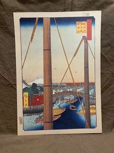 Art hand Auction ◆उटागावा हिरोशिगे एदो के एक सौ प्रसिद्ध दृश्य पूर्ण आकार प्रतिकृति◆A-444 46, चित्रकारी, Ukiyo ए, प्रिंटों, प्रसिद्ध स्थानों की पेंटिंग