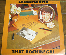Janis Martin - That Rockin' Gal - LP / 50s,ロカビリー,Drugstore Rock'n Roll,Bang Bang,My Boy Elvis,Barefoot Baby, Bear Family 1979_画像1