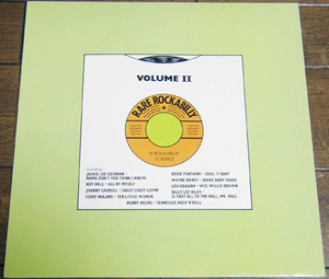 Rare Rockabilly Volume II - LP/ 50s,ロカビリー,Roy Hall,Wayne Raney,Roy Duke,Johnny Bell,Al Coker,Lou Graham,Terry Noland,MCA 1977