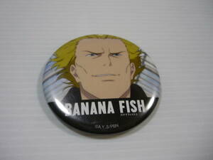 【送料無料】フレデリック・オーサー 「BANANA FISH キャラポップストア 缶マグネットコレクション」 ナムコ