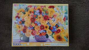 1000 piece jigsaw puzzle flower color Sera pi-