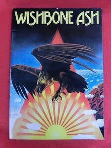 T137 パンフレット Wishbone Ash 1975年　サンプラザホール ウィッシュボーン・アッシュ