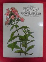 N149 洋書植物図案集 DECORATIVE PLANT AND FLOWER STUDIES for Artists and Craftsmen　_画像1