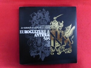 N153 グラフィック素材集 ユーロカルチャー＆アンティーク505 CD-ROM付 MdN 2008年