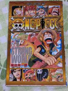 ヤフオク ワンピース 零巻の中古品 新品 未使用品一覧 ヤフオク ワンピース 零巻の中古品 新品 未使用品一覧