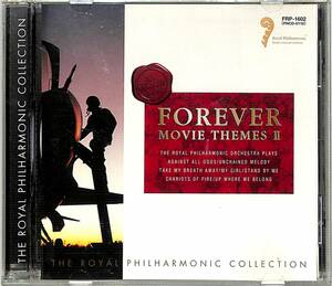 x5063/CD/永遠の映画音楽Ⅱ/ロイヤル・フィルハーモニック・コレクション