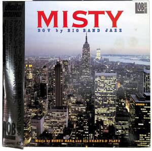 x5352/LD/ with belt / Misty BGV by BIG BAND JAZZ