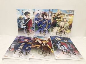千銃士 全巻セット レンタル落ち DVD