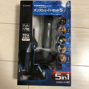 ELSONIC メンズシェーバーセット5 黒 電池式