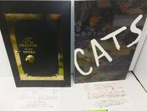 劇団四季 公演 パンフレット 4冊セット CATS (2009年2月) ウィキッド (2007年12月) The PHANTOM of the OPERA (2010年8月)等_画像2
