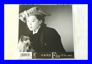 ○美品 EP レコード 中森明菜 Fin 危ないMON AMOUR ハガキ付き L0961